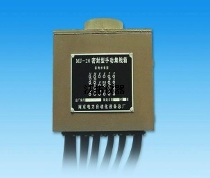 MJ-20集線箱