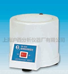 上海沪西 XW-80A微型漩涡混合仪 涡旋混合器 漩涡振荡器